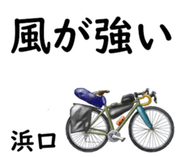823616537