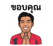 823616618