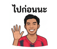 823616620