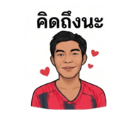 823616621