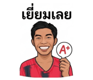 823616622