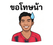 823616623