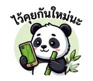 823616853