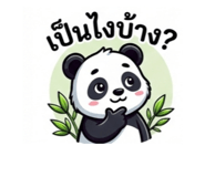 823616855