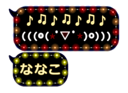 82361750