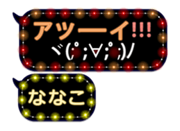 82361757