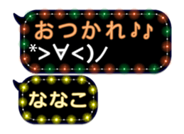 82361759