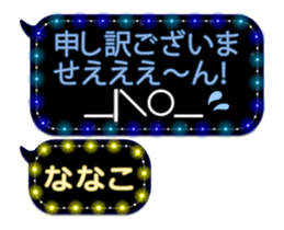 82361765