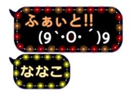 82361767