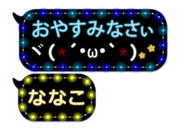 82361772