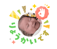 823625021