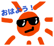 823625189