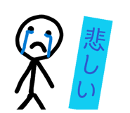 823625191