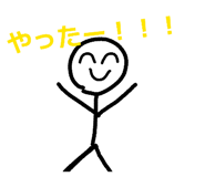 823625192