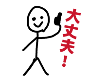 823625200