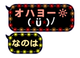 82363416