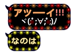 82363421