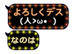 82363426