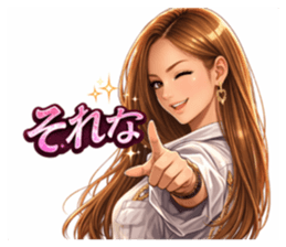 823643153