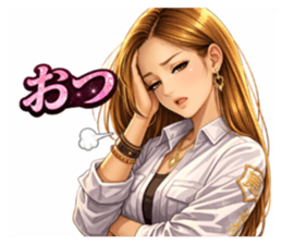 823643154