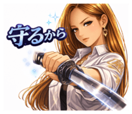 823643155