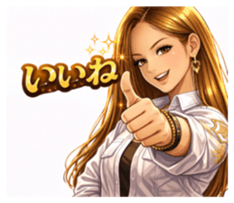 823643156