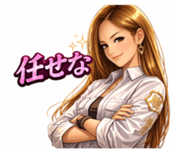 823643157