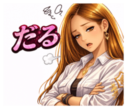 823643158