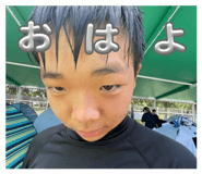 823643974
