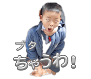 823643978