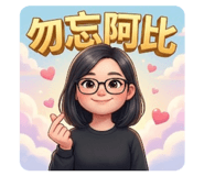 823643998