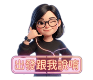 823644003