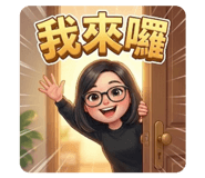 823644018