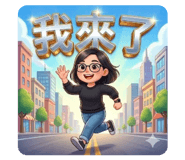 823644019