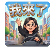823644020