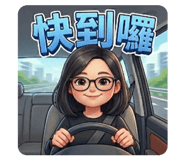 823644023