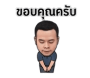 823645923