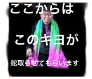 823646453