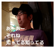 823646461