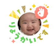 823646749