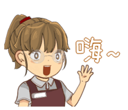 823647433