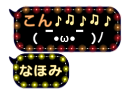82364747