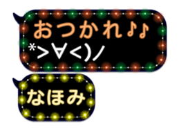 82364751