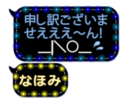 82364757