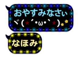 82364764