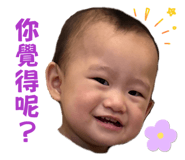 823651570
