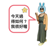 823651857