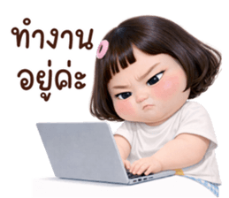 ลายที่ 27