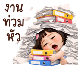 ลายที่ 31