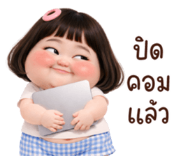 ลายที่ 37